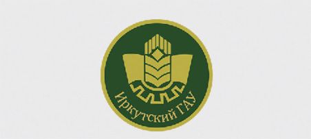 伊尔库茨克国立农业大学